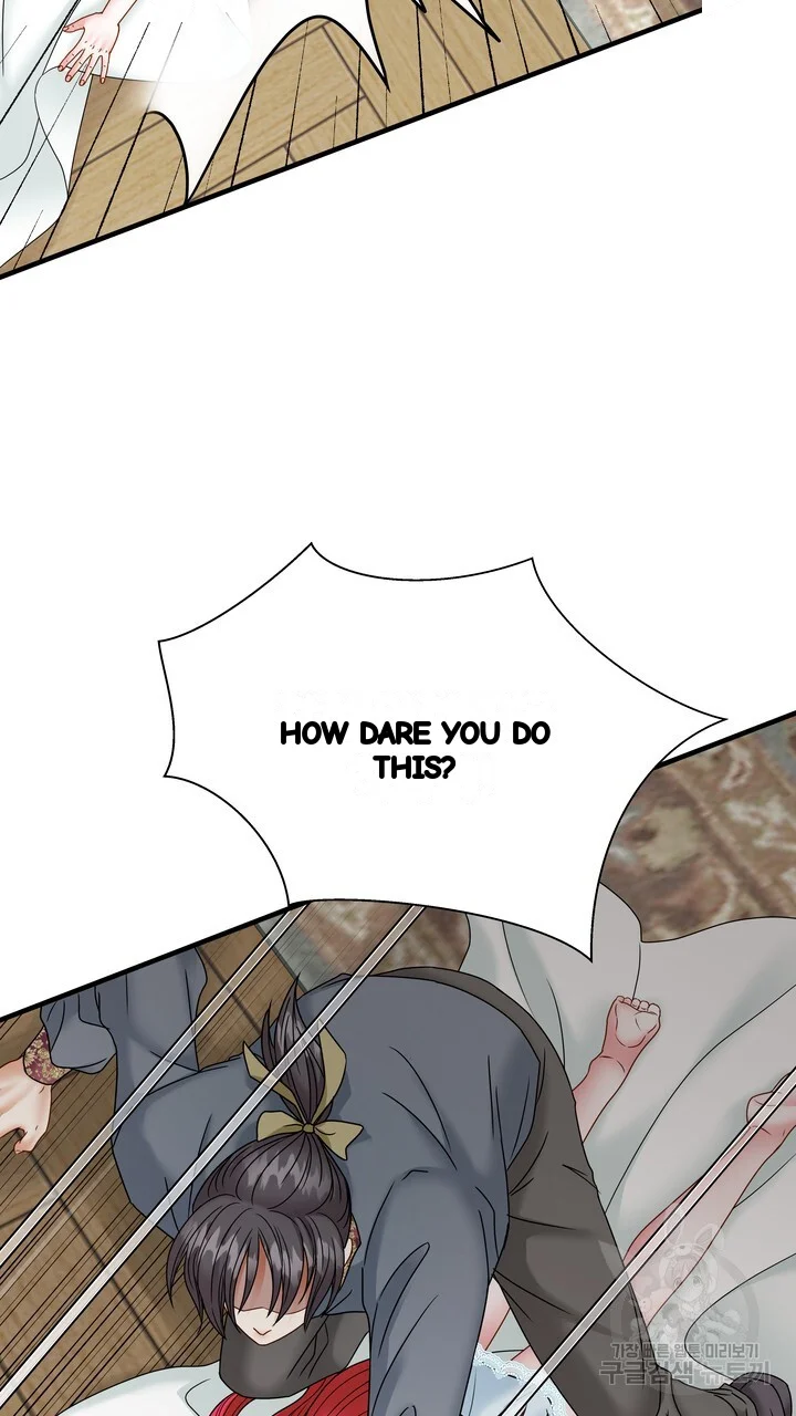 Try Crying Prettier Chapter 33 - Page 46