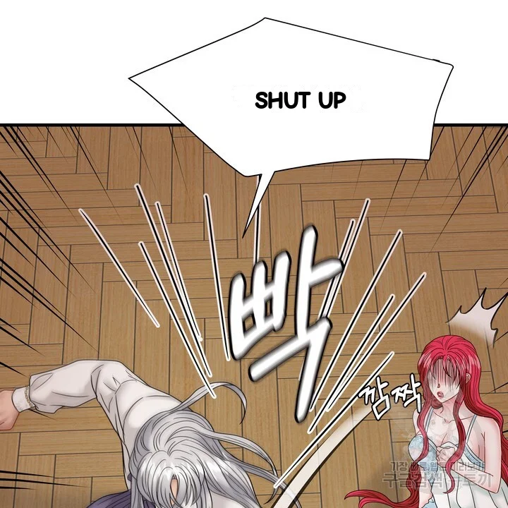 Try Crying Prettier Chapter 33 - Page 59