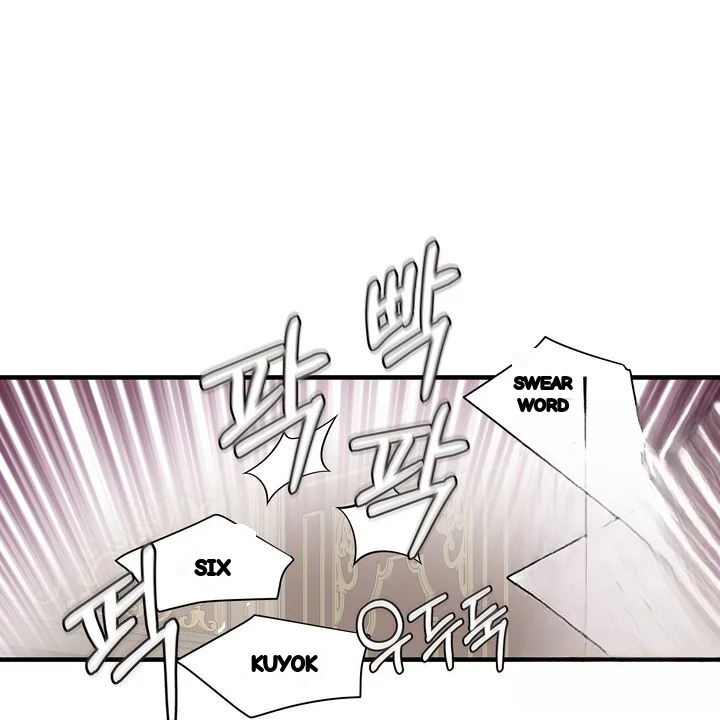 Try Crying Prettier Chapter 33 - Page 63