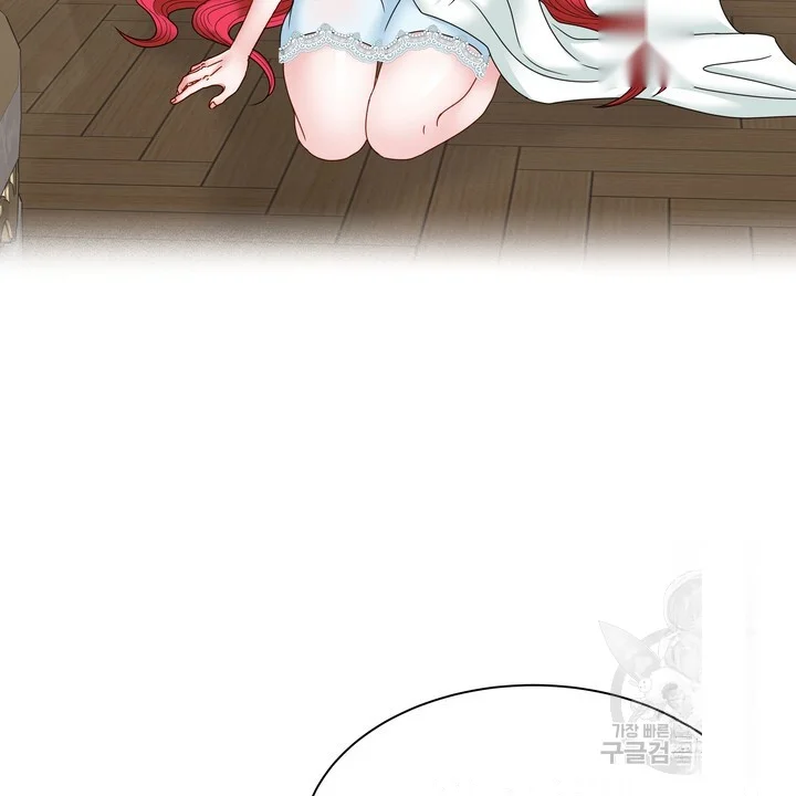 Try Crying Prettier Chapter 33 - Page 65