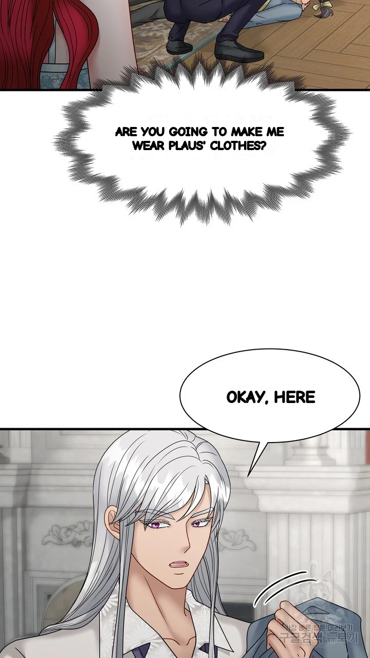 Try Crying Prettier Chapter 33 - Page 70