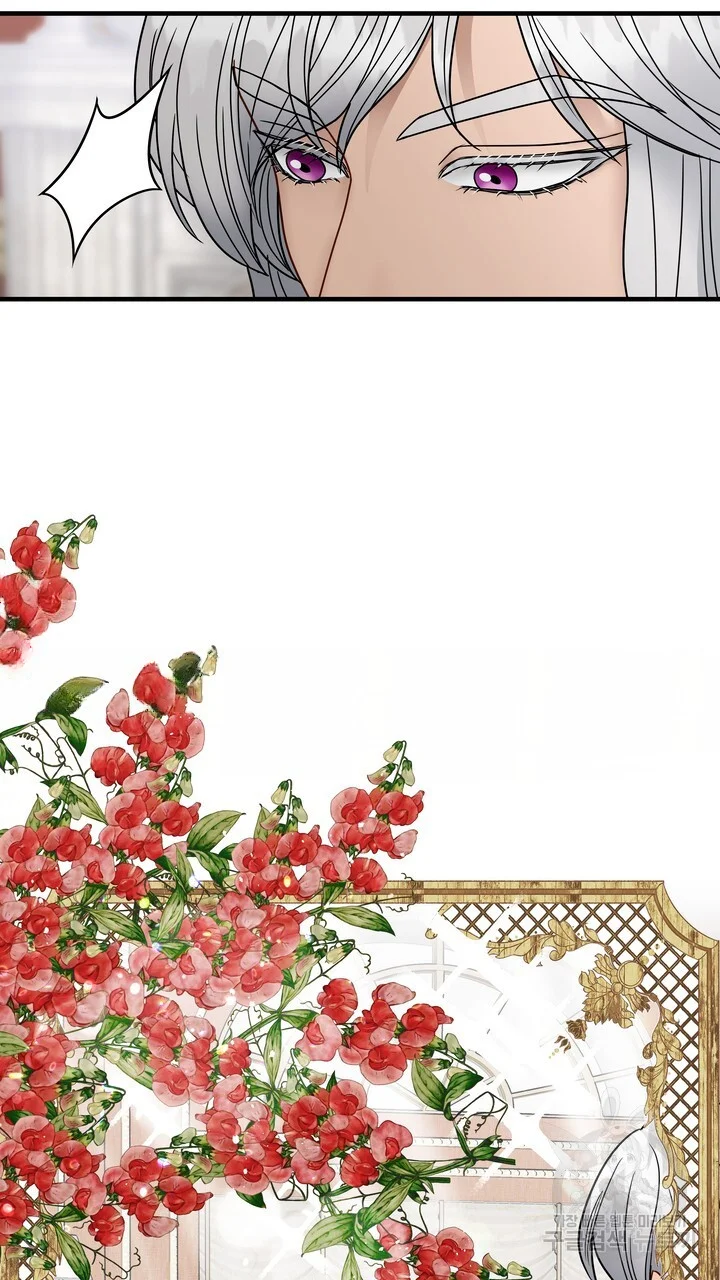 Try Crying Prettier Chapter 33 - Page 72