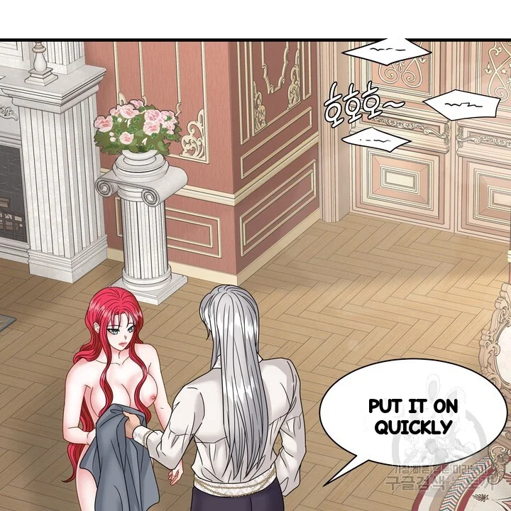 Try Crying Prettier Chapter 33 - Page 77