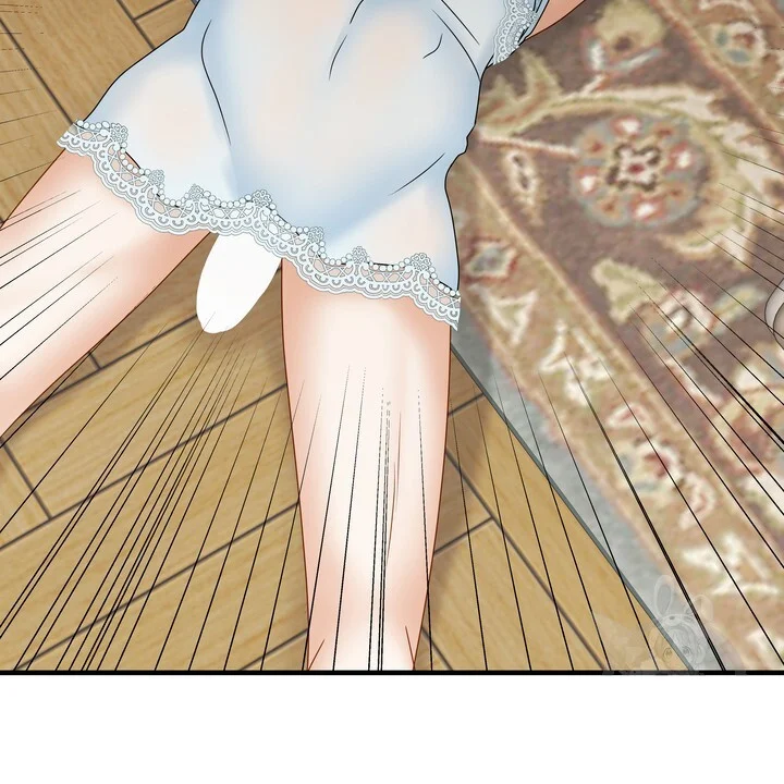 Try Crying Prettier Chapter 33 - Page 83