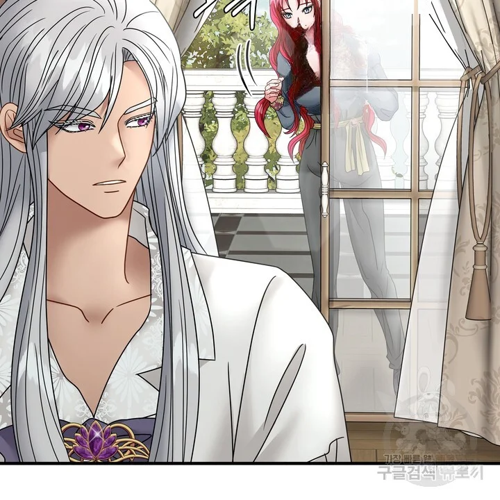 Try Crying Prettier Chapter 34 - Page 25