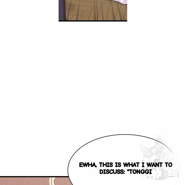 Try Crying Prettier Chapter 34 - Page 3