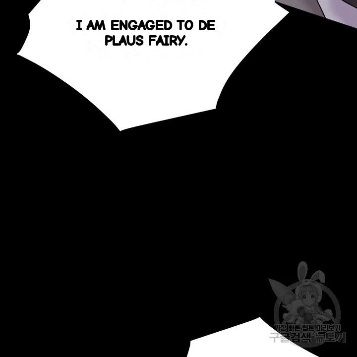 Try Crying Prettier Chapter 34 - Page 33