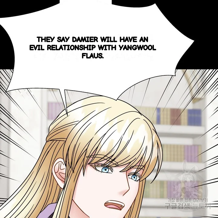 Try Crying Prettier Chapter 34 - Page 37