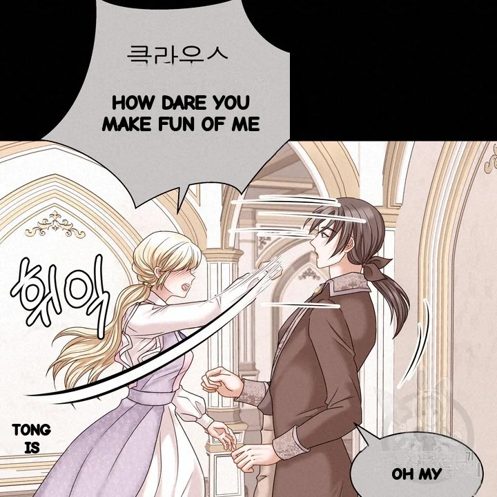 Try Crying Prettier Chapter 34 - Page 41