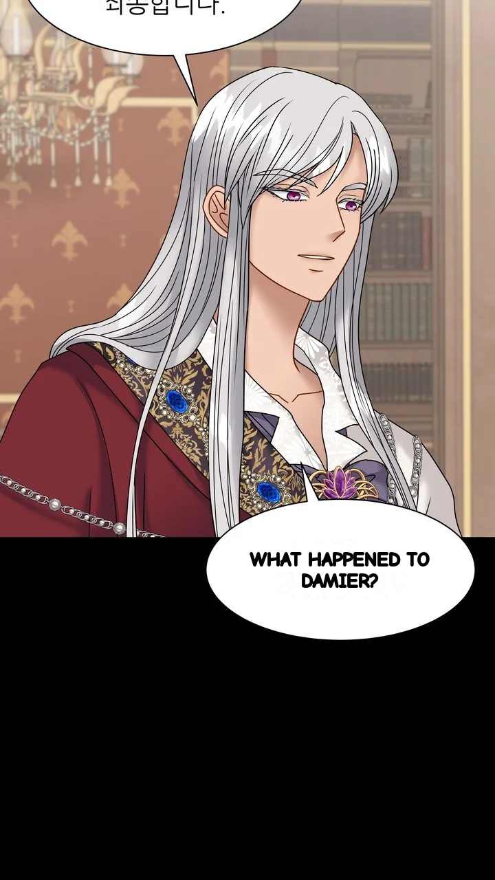 Try Crying Prettier Chapter 34 - Page 46