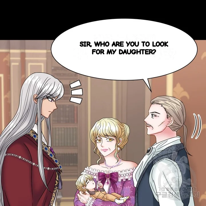 Try Crying Prettier Chapter 34 - Page 47