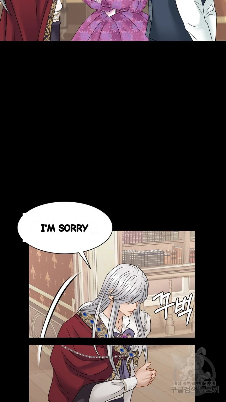 Try Crying Prettier Chapter 34 - Page 48