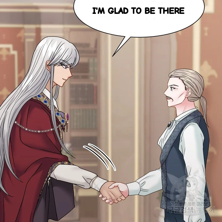 Try Crying Prettier Chapter 34 - Page 51