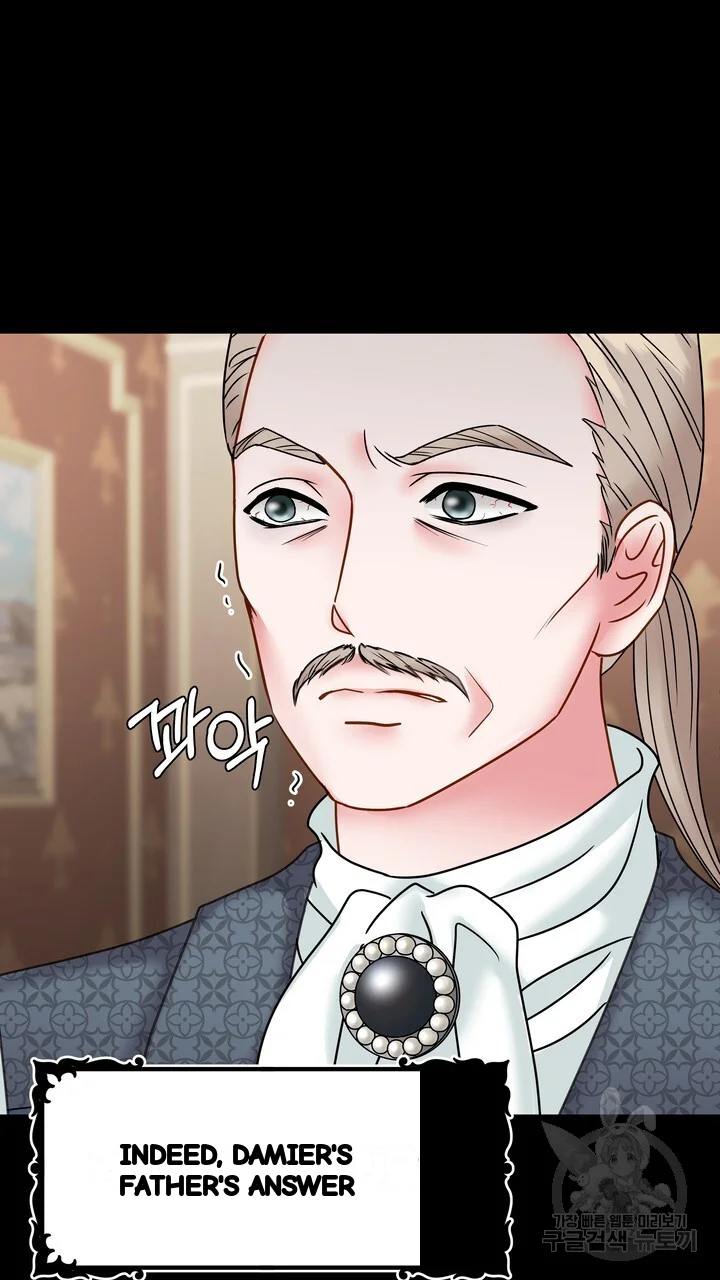 Try Crying Prettier Chapter 34 - Page 64