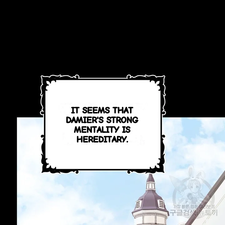 Try Crying Prettier Chapter 34 - Page 65