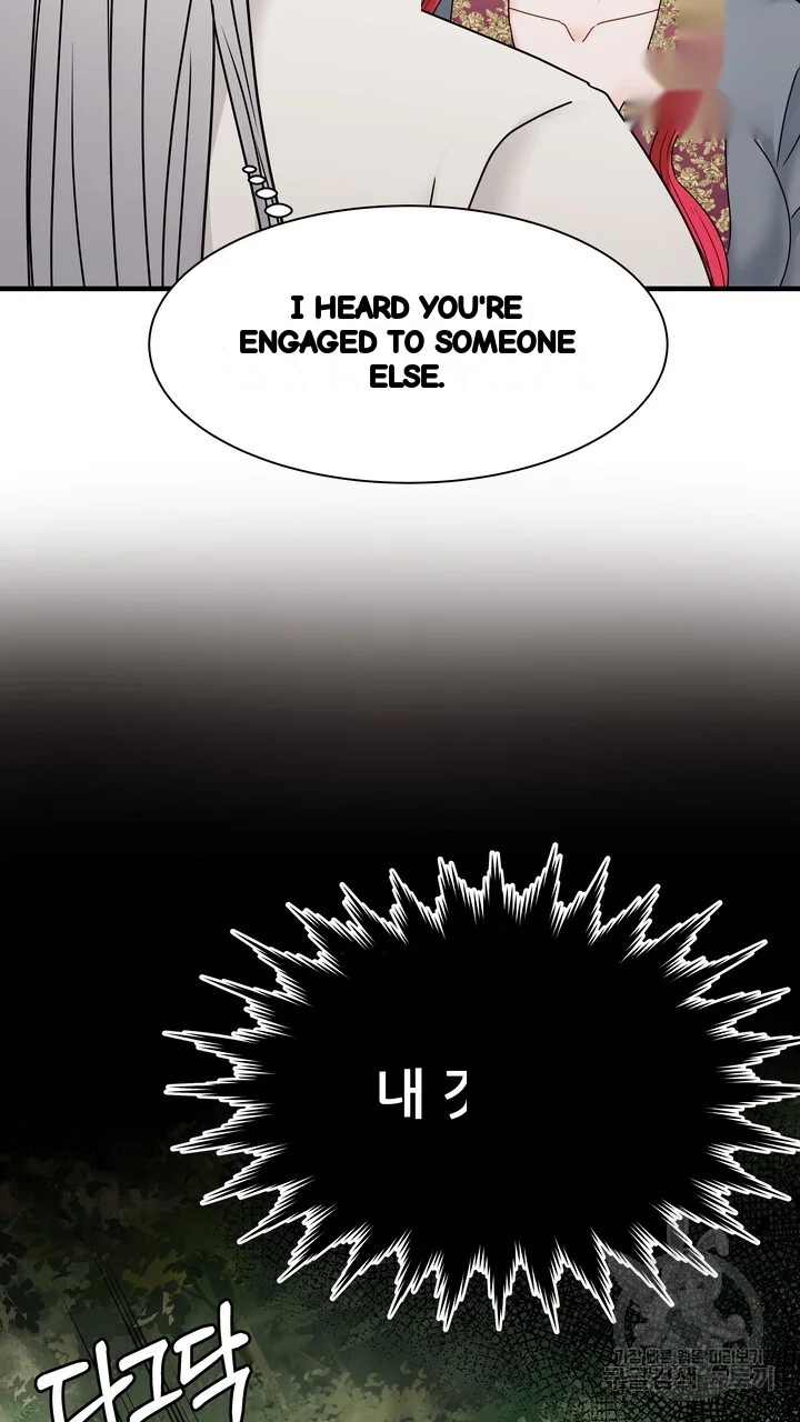 Try Crying Prettier Chapter 34 - Page 70