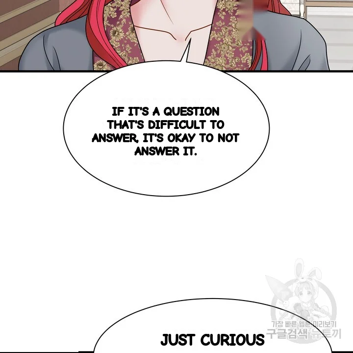 Try Crying Prettier Chapter 34 - Page 77