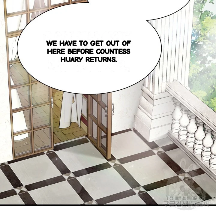 Try Crying Prettier Chapter 34 - Page 79