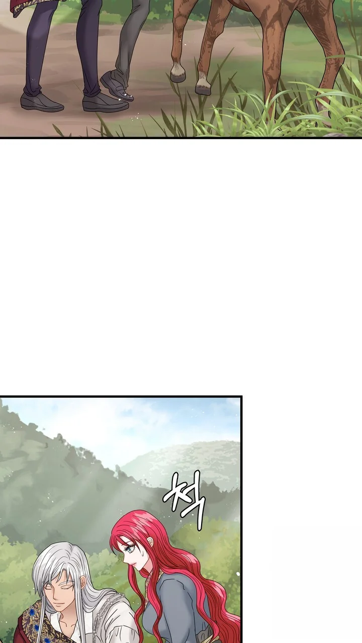 Try Crying Prettier Chapter 34 - Page 84