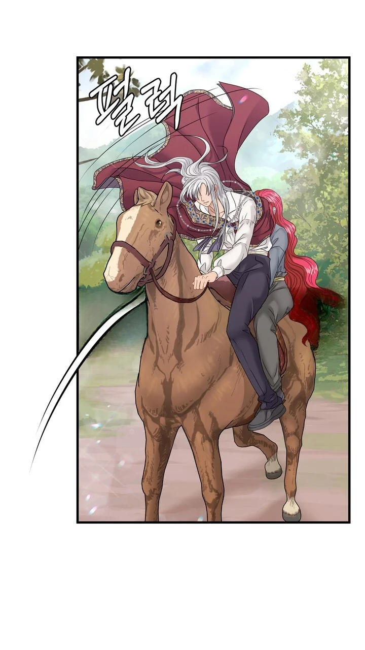 Try Crying Prettier Chapter 34 - Page 86