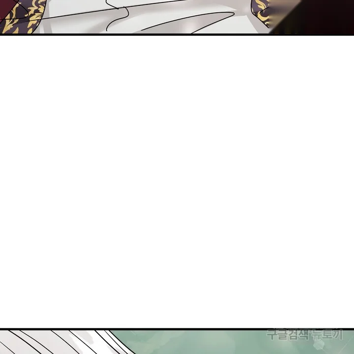 Try Crying Prettier Chapter 34 - Page 89