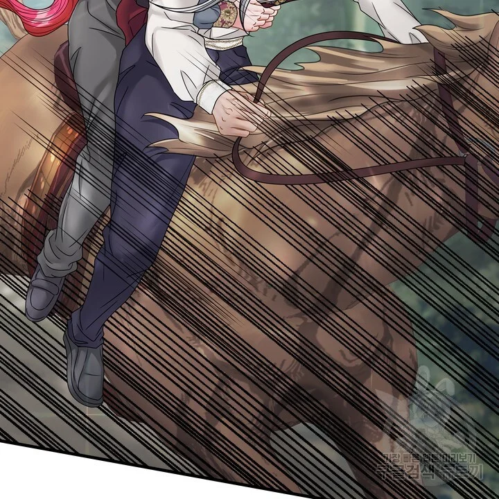 Try Crying Prettier Chapter 34 - Page 95