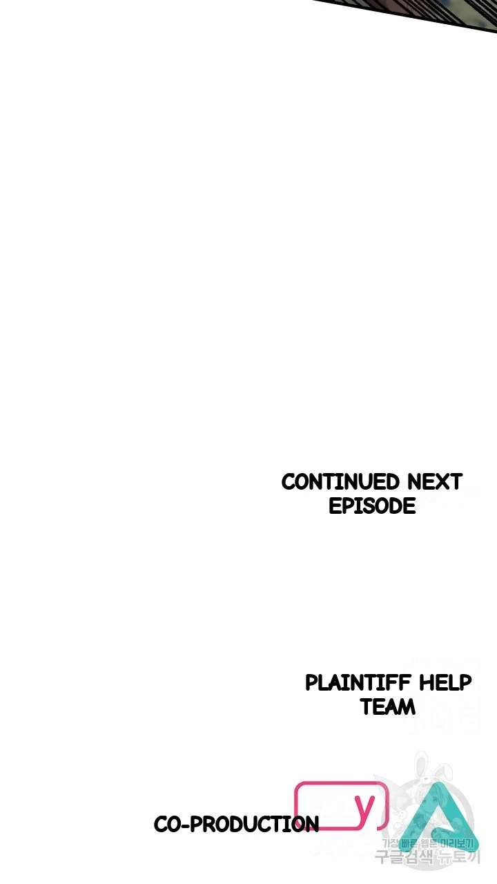 Try Crying Prettier Chapter 34 - Page 96