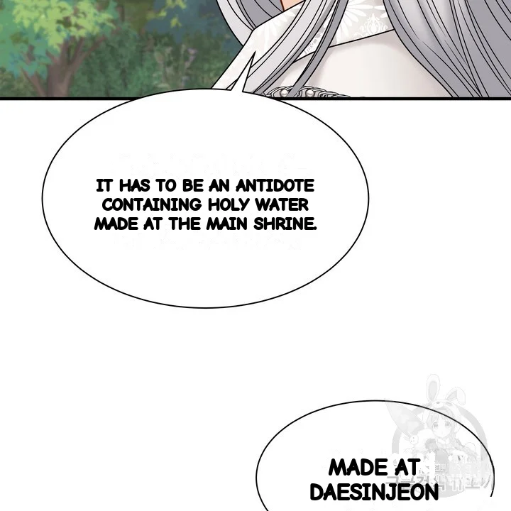 Try Crying Prettier Chapter 35 - Page 13