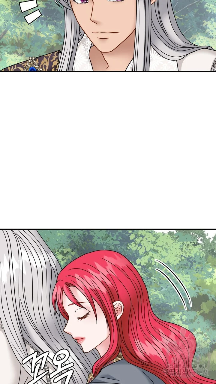 Try Crying Prettier Chapter 35 - Page 18