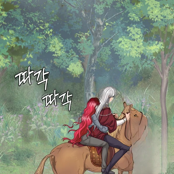 Try Crying Prettier Chapter 35 - Page 3