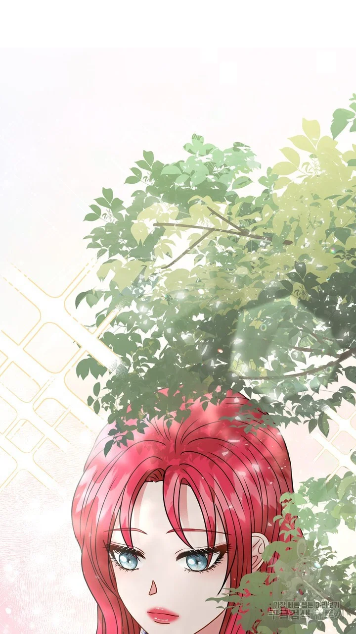 Try Crying Prettier Chapter 35 - Page 34