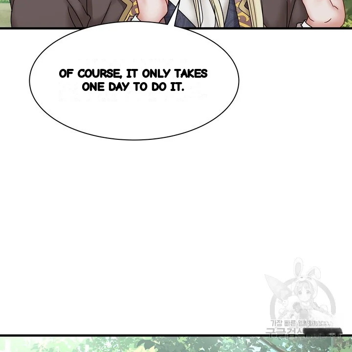 Try Crying Prettier Chapter 35 - Page 47