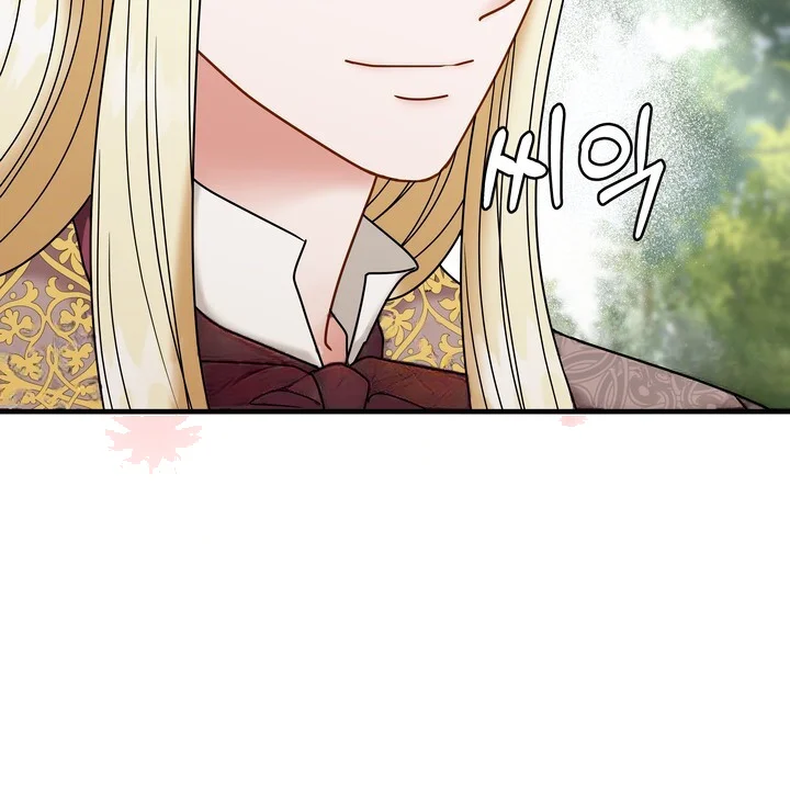 Try Crying Prettier Chapter 35 - Page 49