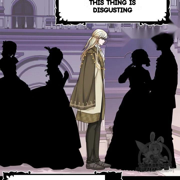 Try Crying Prettier Chapter 35 - Page 55