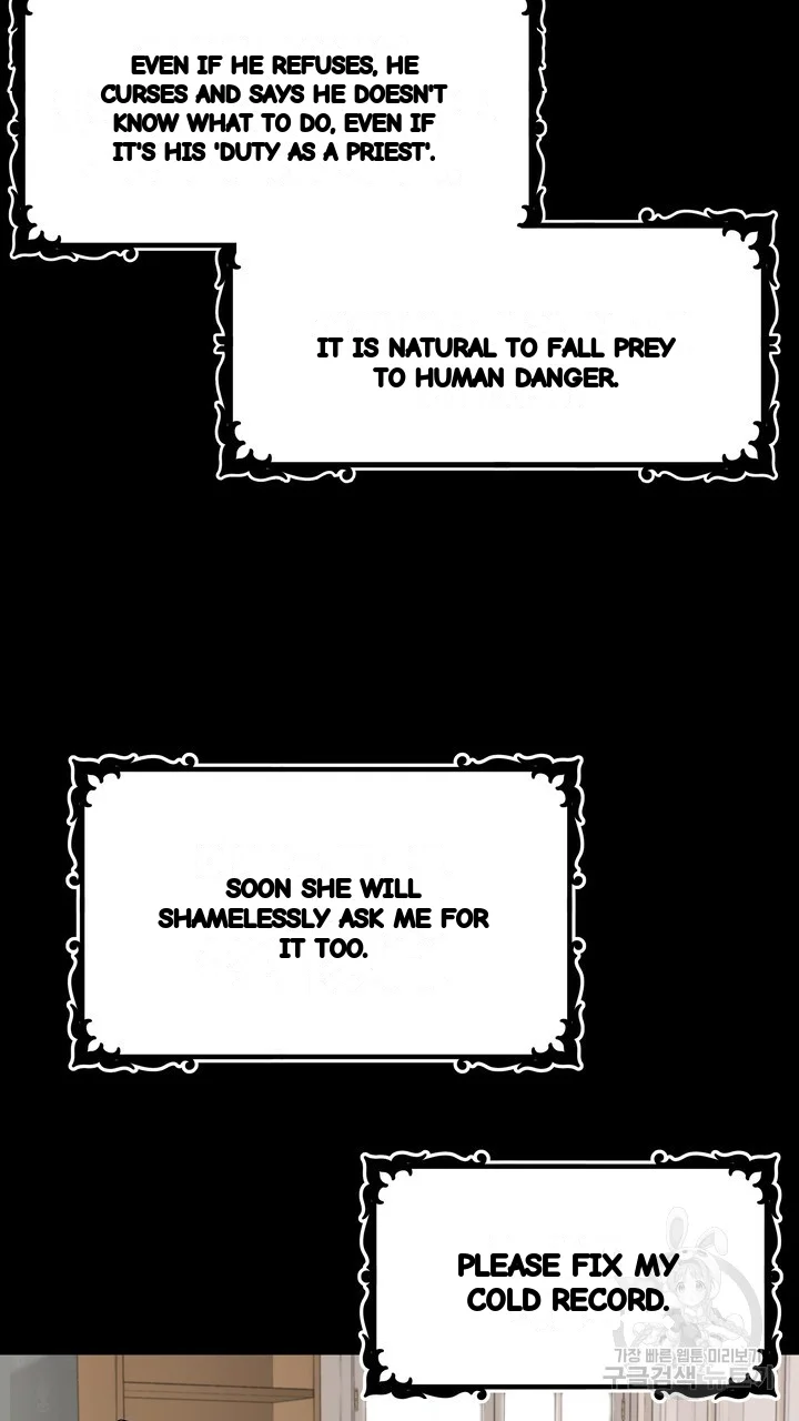 Try Crying Prettier Chapter 35 - Page 56