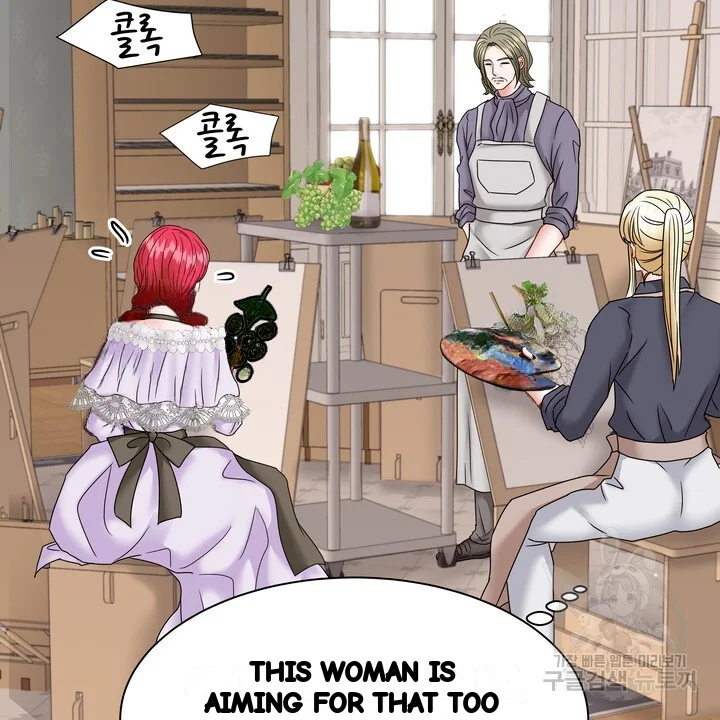 Try Crying Prettier Chapter 35 - Page 57
