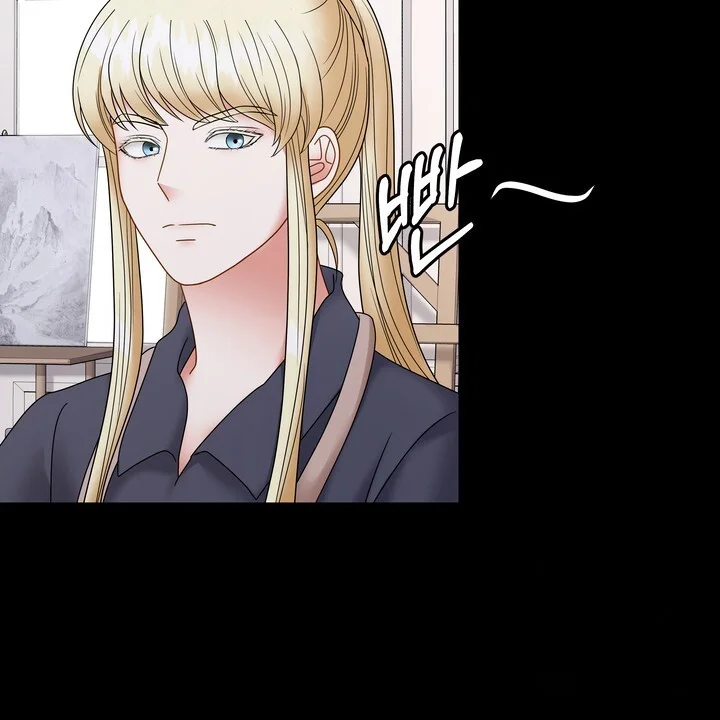 Try Crying Prettier Chapter 35 - Page 63