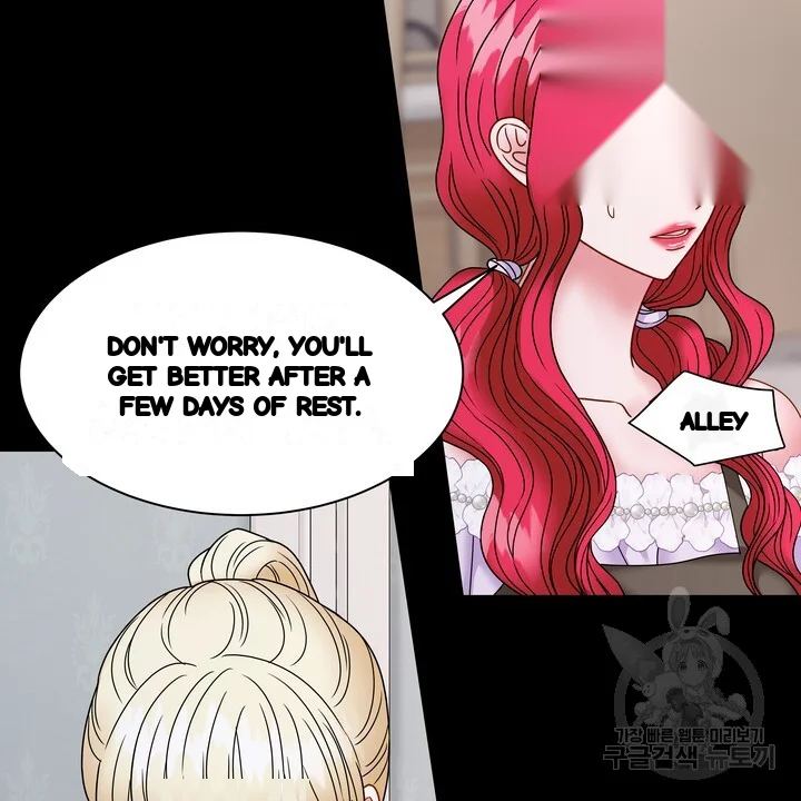 Try Crying Prettier Chapter 35 - Page 71