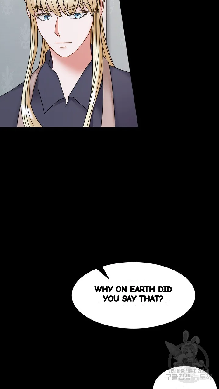 Try Crying Prettier Chapter 35 - Page 72