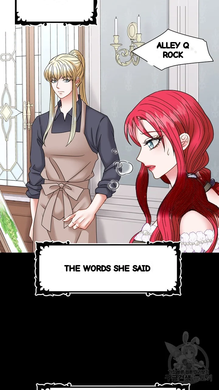 Try Crying Prettier Chapter 35 - Page 82