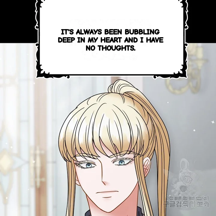 Try Crying Prettier Chapter 35 - Page 83