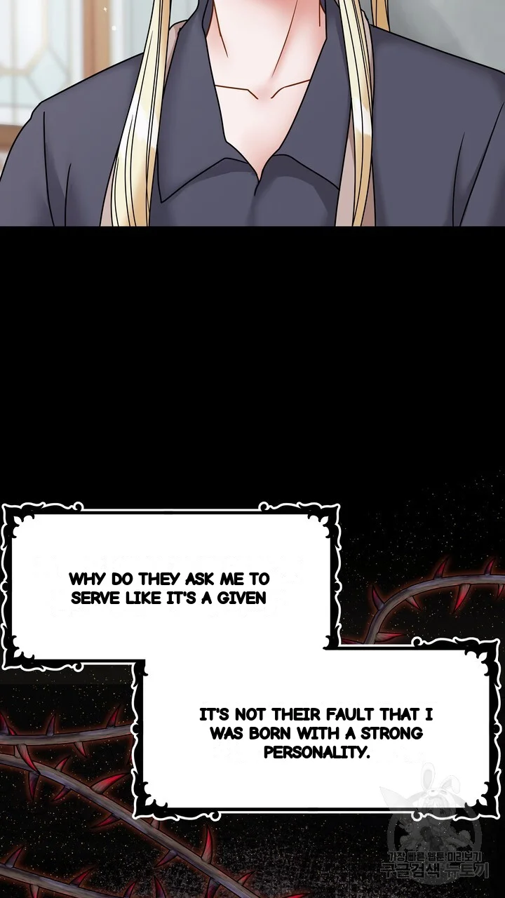 Try Crying Prettier Chapter 35 - Page 84