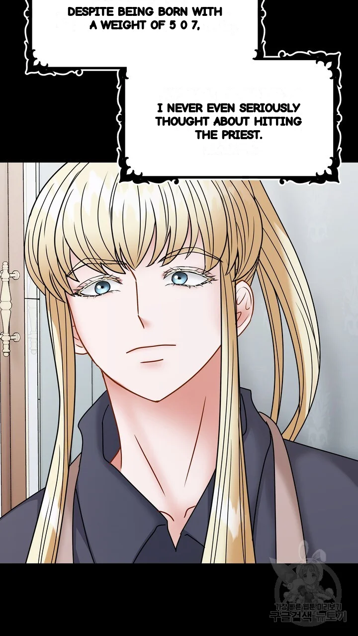 Try Crying Prettier Chapter 35 - Page 88