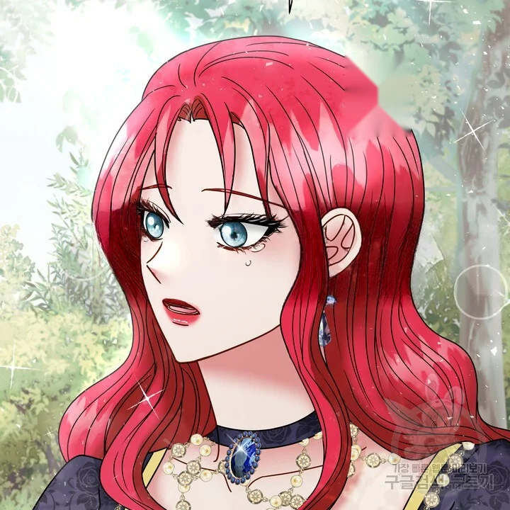 Try Crying Prettier Chapter 35 - Page 99