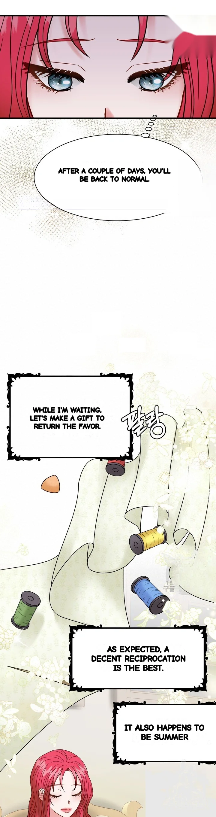 Try Crying Prettier Chapter 36 - Page 12