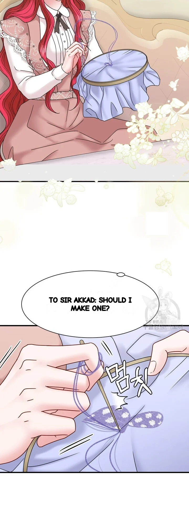 Try Crying Prettier Chapter 36 - Page 13