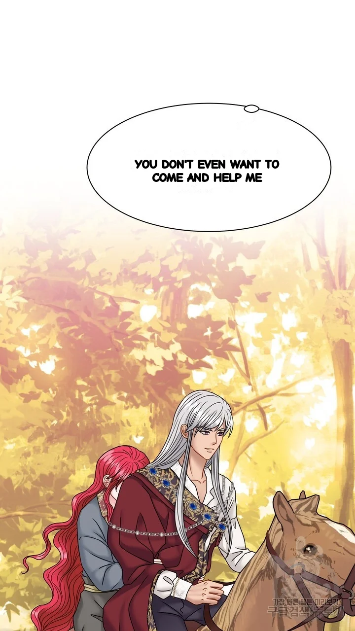 Try Crying Prettier Chapter 36 - Page 16