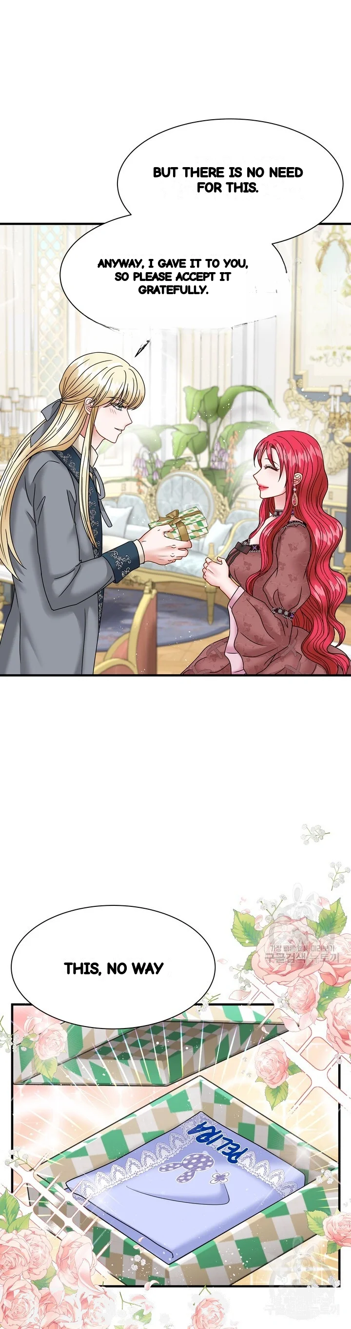 Try Crying Prettier Chapter 36 - Page 29