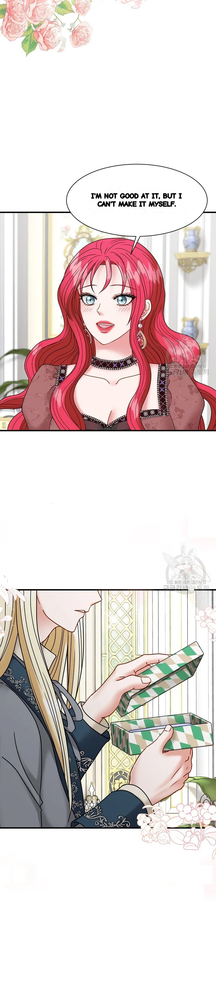 Try Crying Prettier Chapter 36 - Page 30