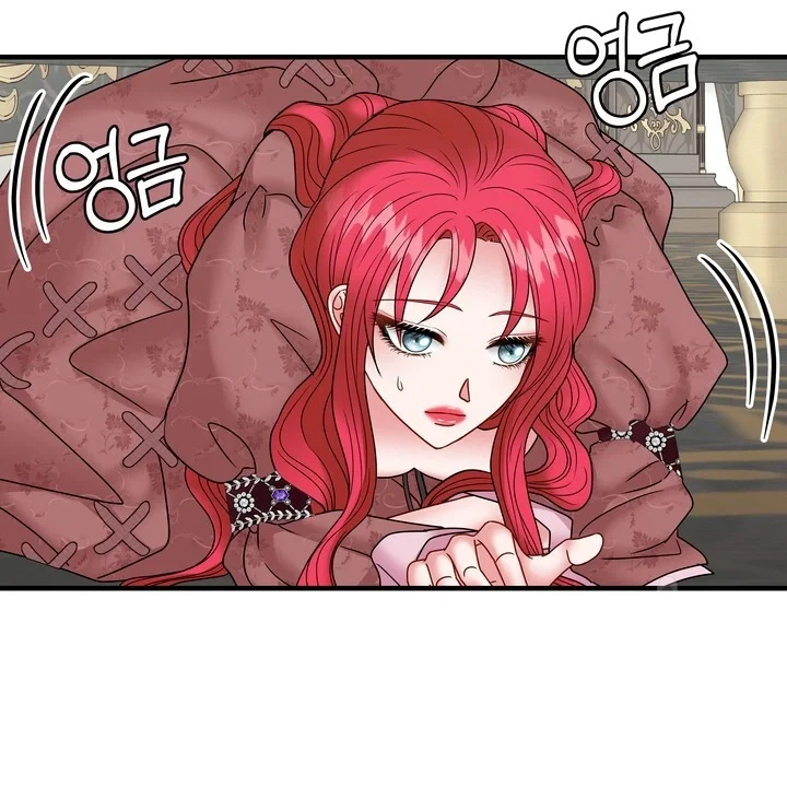 Try Crying Prettier Chapter 36 - Page 49